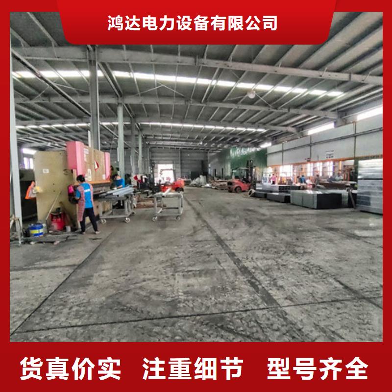 订制镀锌电缆桥架了解更多