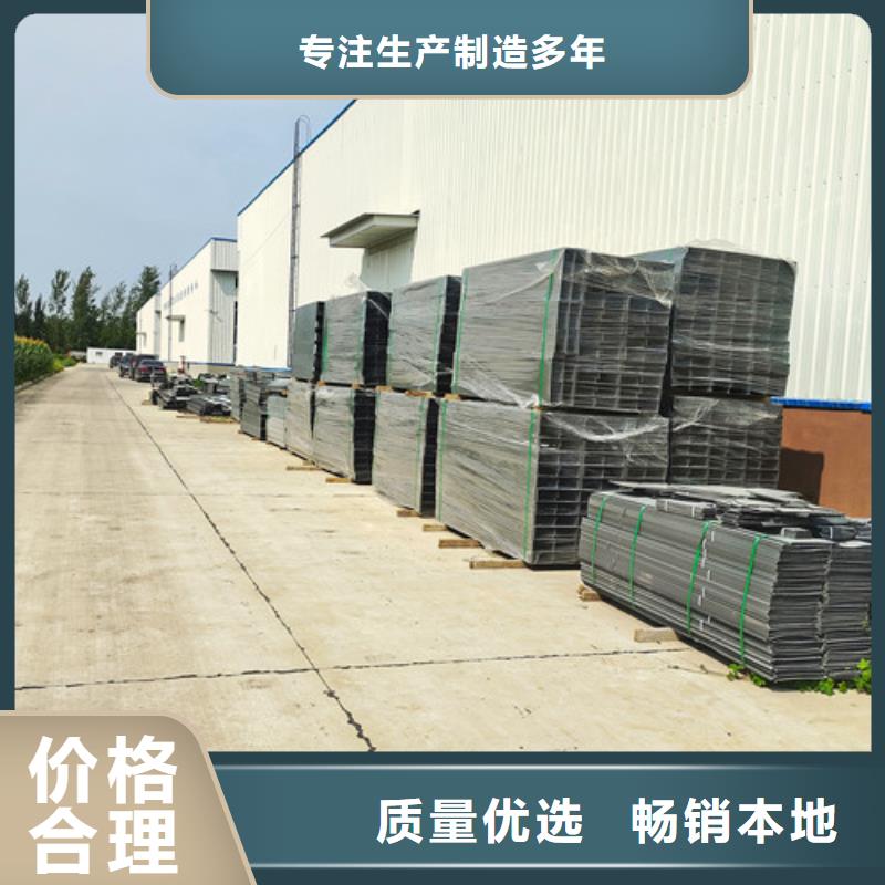 订制铝合金电缆桥架值得信赖共青城市
