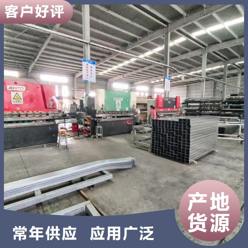 厂家批发铝合金槽式电缆桥架_铝合金槽式电缆桥架