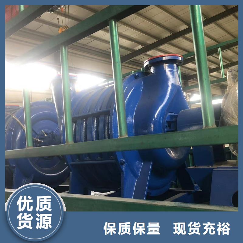 氣化風機D20-71-1.6氧化風機
