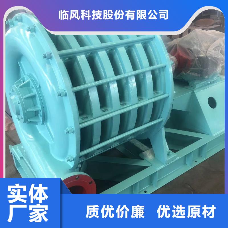 (回馈新客户,2025已更新)鼓风机D30-61-1.5