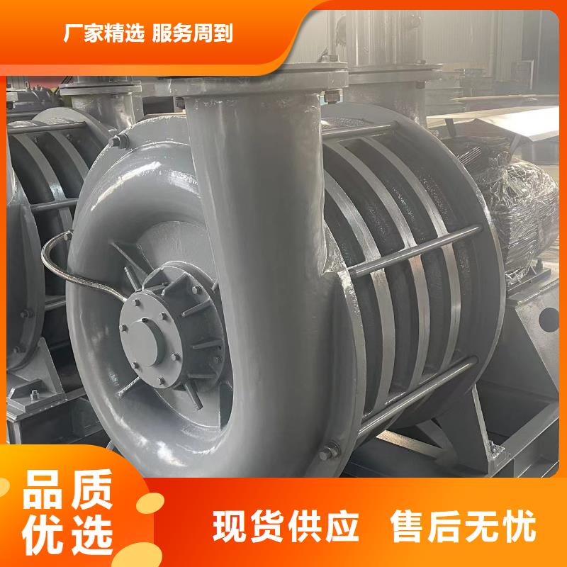 山东临风科技股份有限公司多段式鼓风机D80-71-1.6