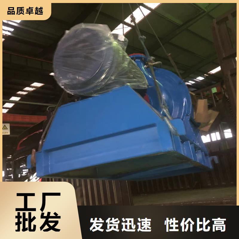 D50-71-1.6电话报价