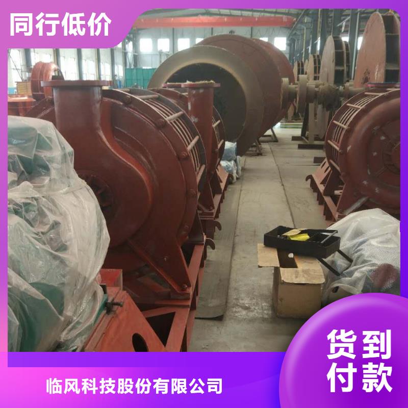 临沂鼓风机采购找口碑厂家