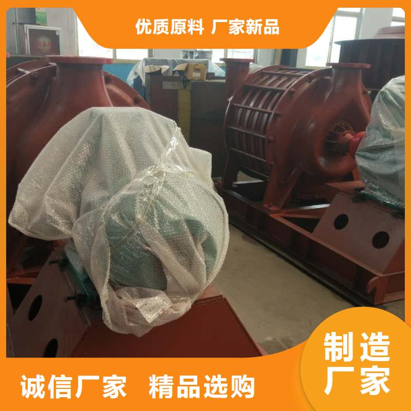 山东临风科技股份有限公司多段式鼓风机D80-71-1.6