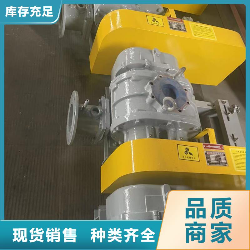 LFSR150、LFSR150厂家—薄利多销