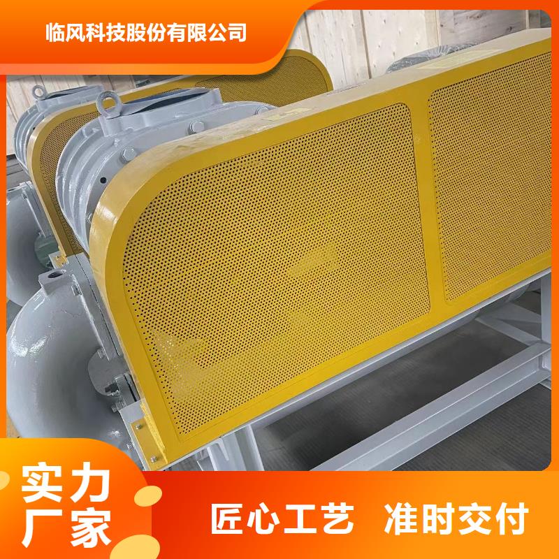 常年供应LFSR125                 -靠谱