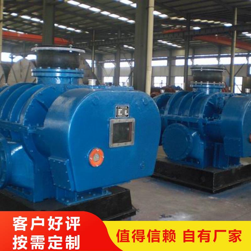 LFSR150口碑好