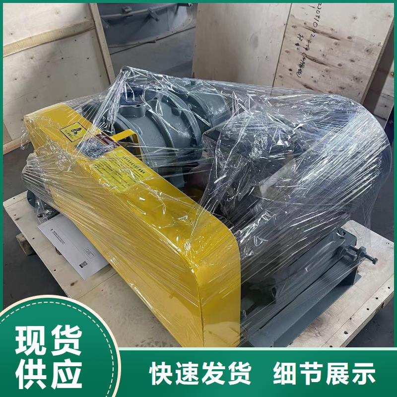 LFSR150口碑好