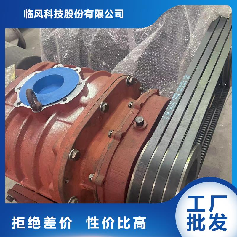 LFSR80型号齐全