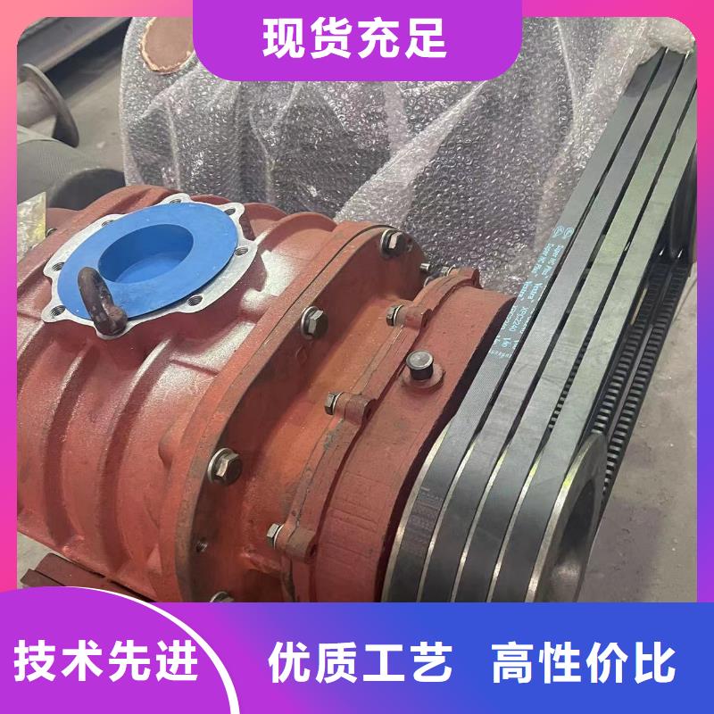 值得信赖的氧化风机批发商
