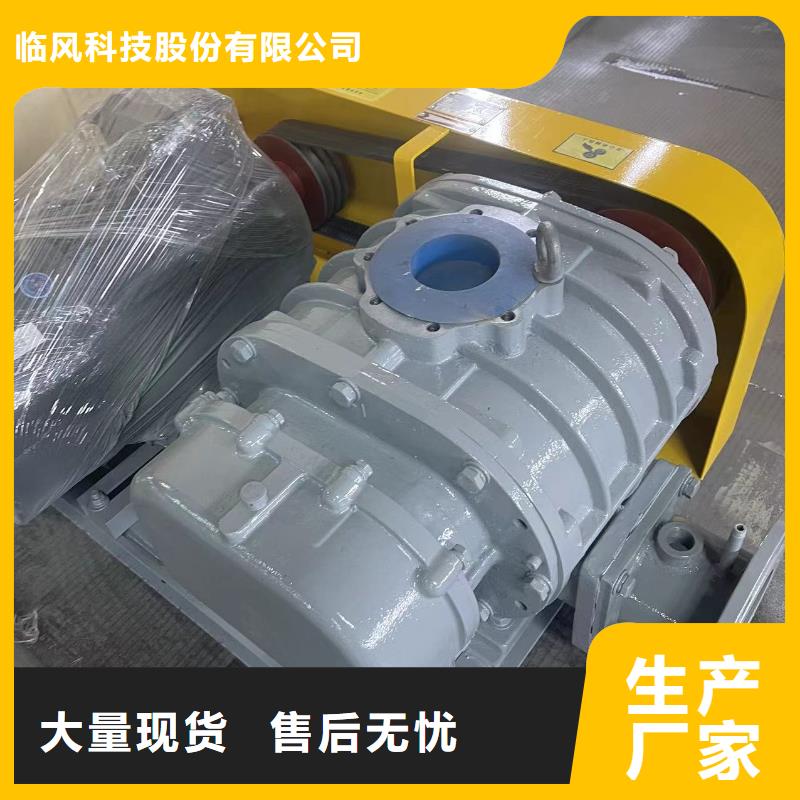 LFSR100可定制厂家