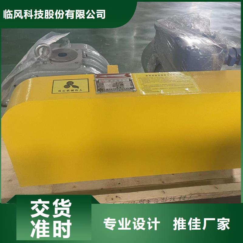 LFSR100可定制厂家