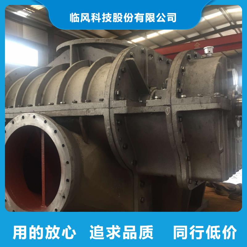 LFSR150口碑好