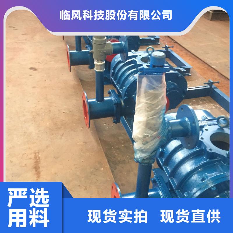 LFSR150口碑好
