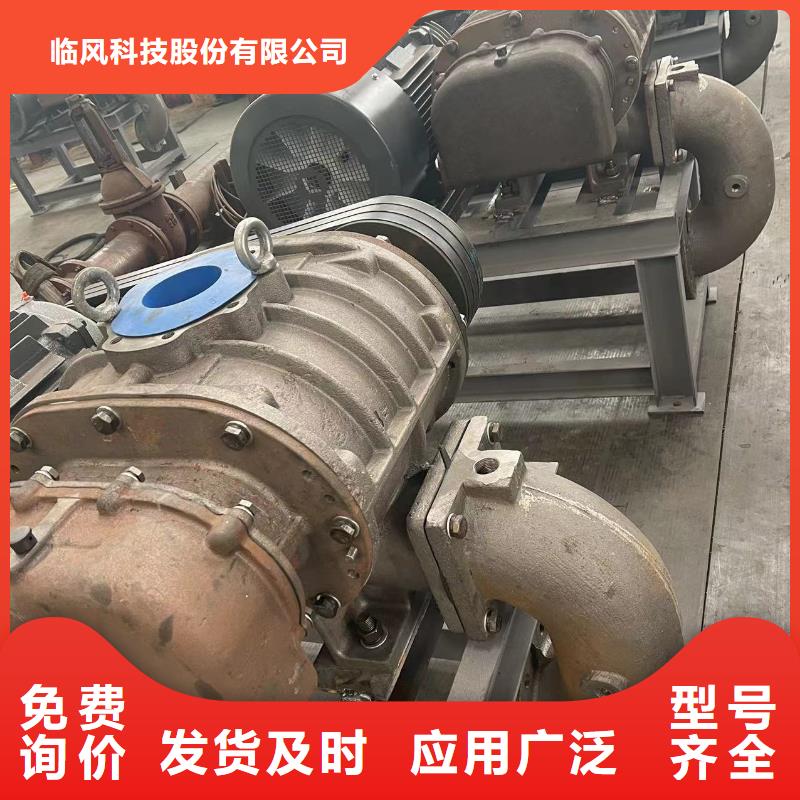 LFSR65-老客户喜爱