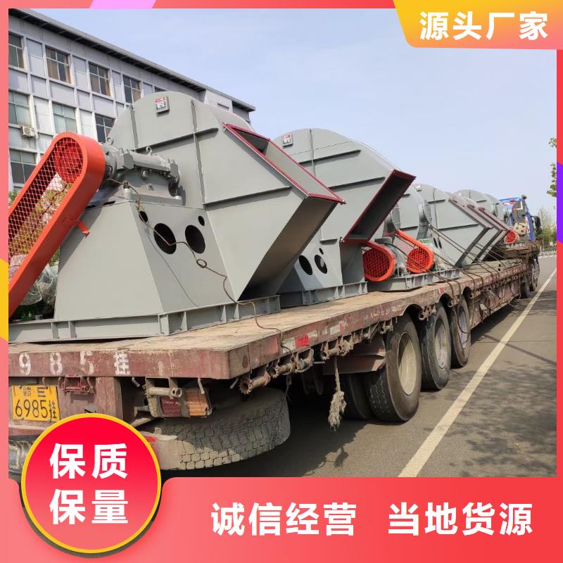 #复合肥风机#性价比高