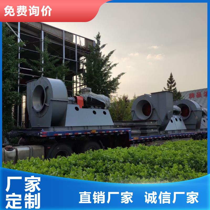 山东临风科技股份有限公司多级离心鼓风机LFSR125