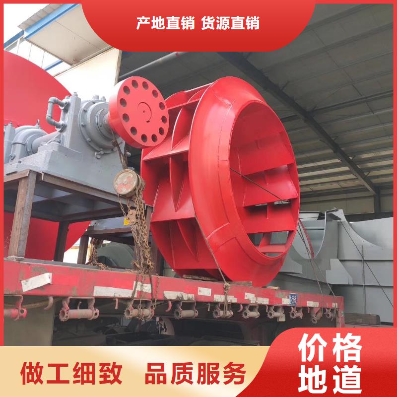 价格合理的山东临风科技股份有限公司18354996888公司