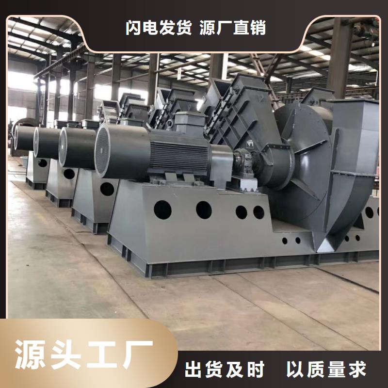 山东临风科技股份有限公司多年老厂