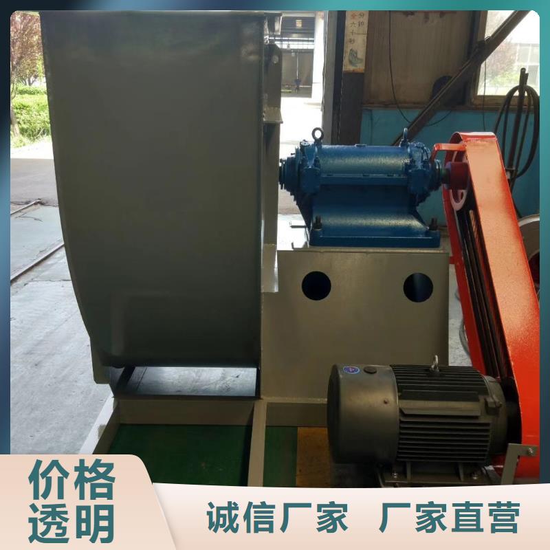 买气刀高压风机注意事项