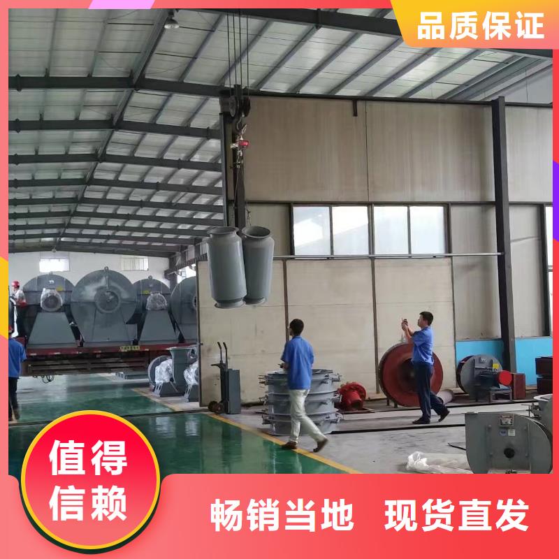三叶罗茨鼓风机热卖中