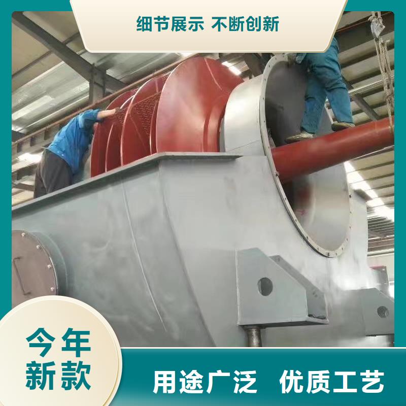 欢迎访问#硫化风机#实体厂家