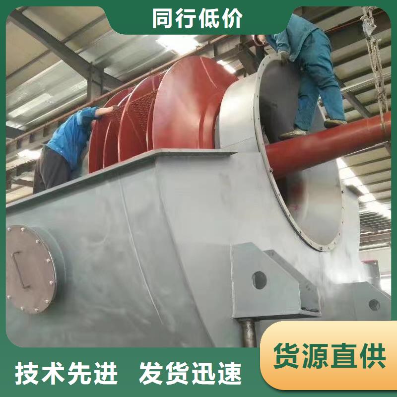 山东临风科技股份有限公司多级离心鼓风机LFSR125