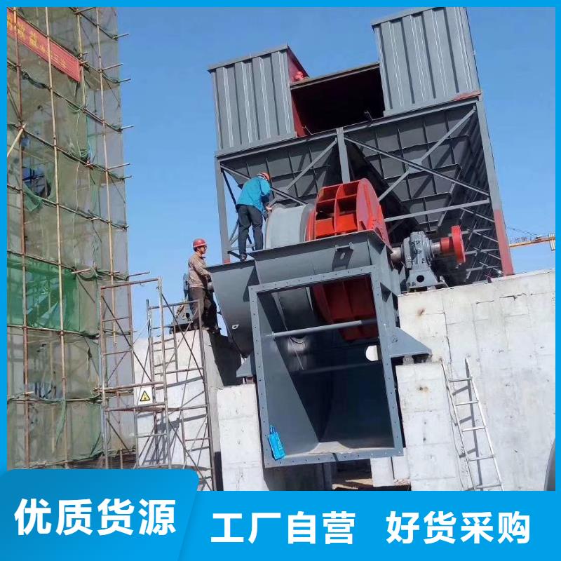 如何选择鼓风机本地厂家