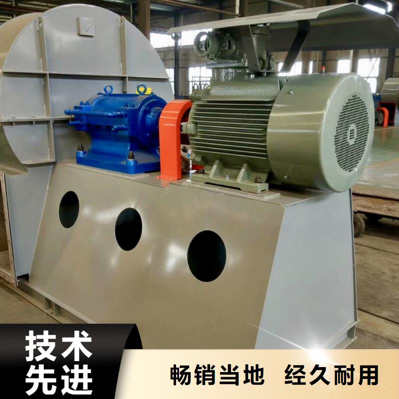 三叶罗茨鼓风机热卖中