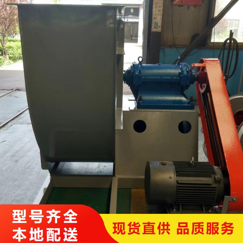 8-09离心通风机源头好货