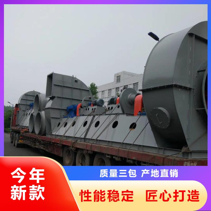 买气刀高压风机注意事项