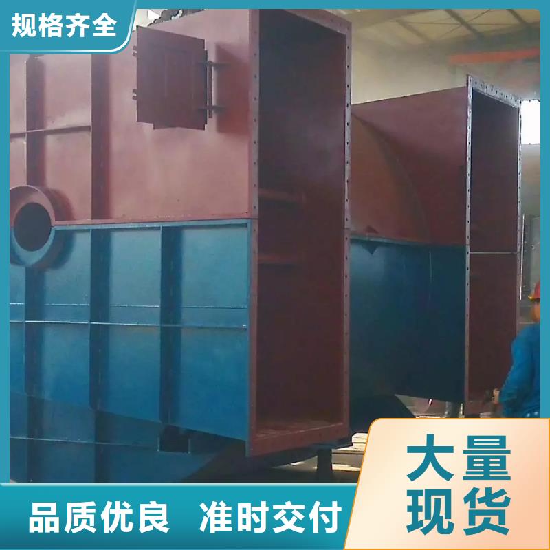 优质D50-41-1.3的供货商