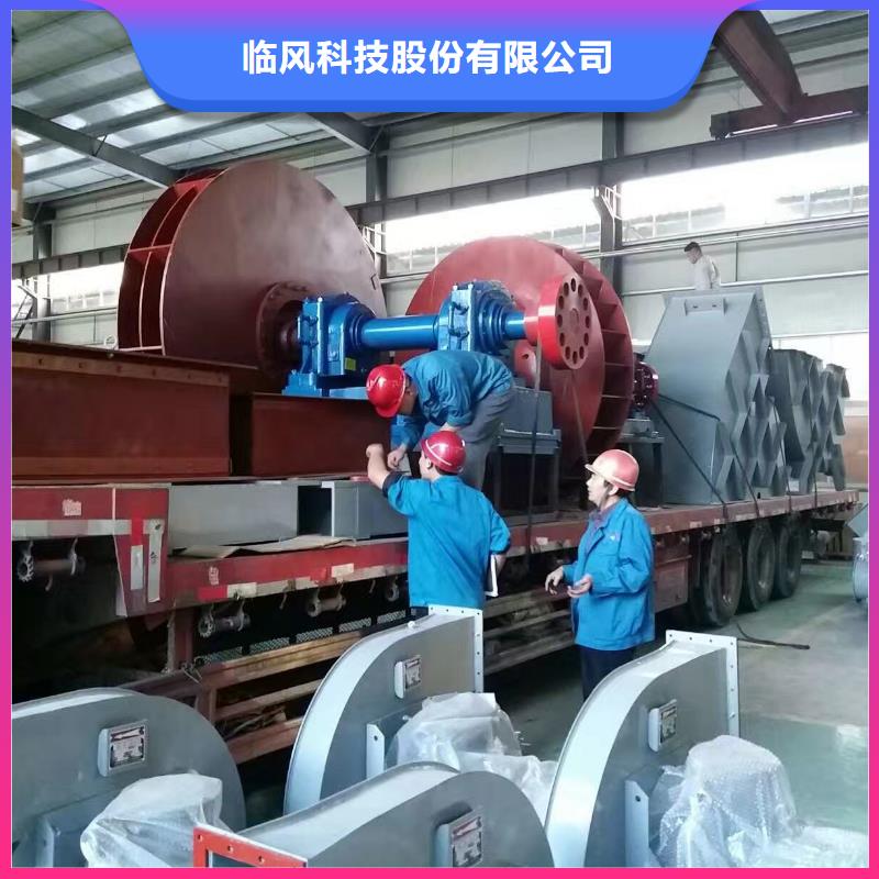 优惠的风机实体厂家