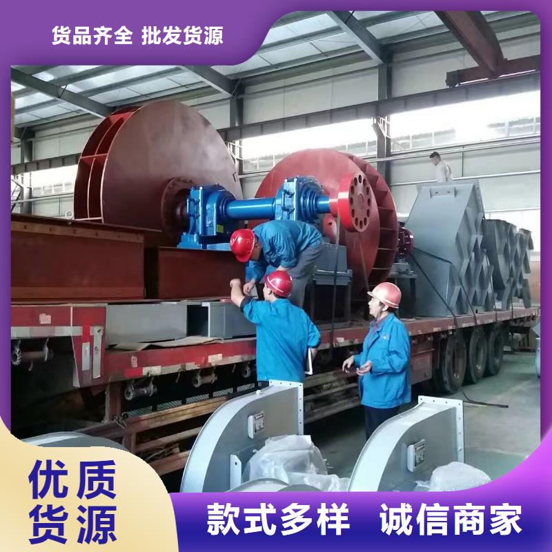 8-09离心通风机源头好货