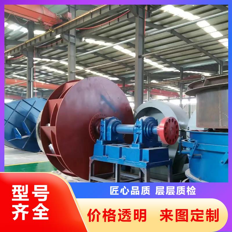 买气刀高压风机注意事项