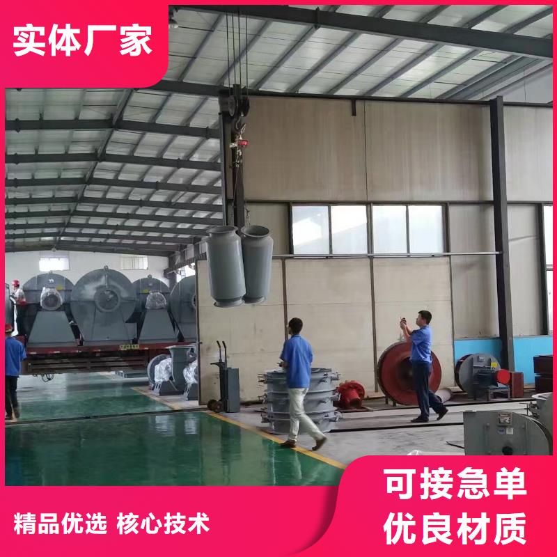 买气刀高压风机注意事项