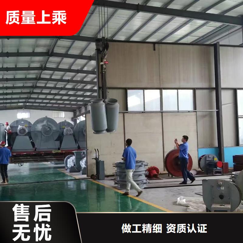 气刀高压风机放心选