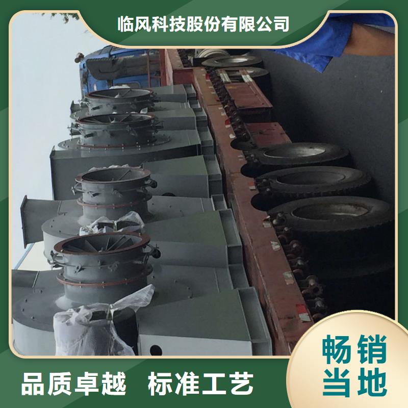 买气刀高压风机注意事项