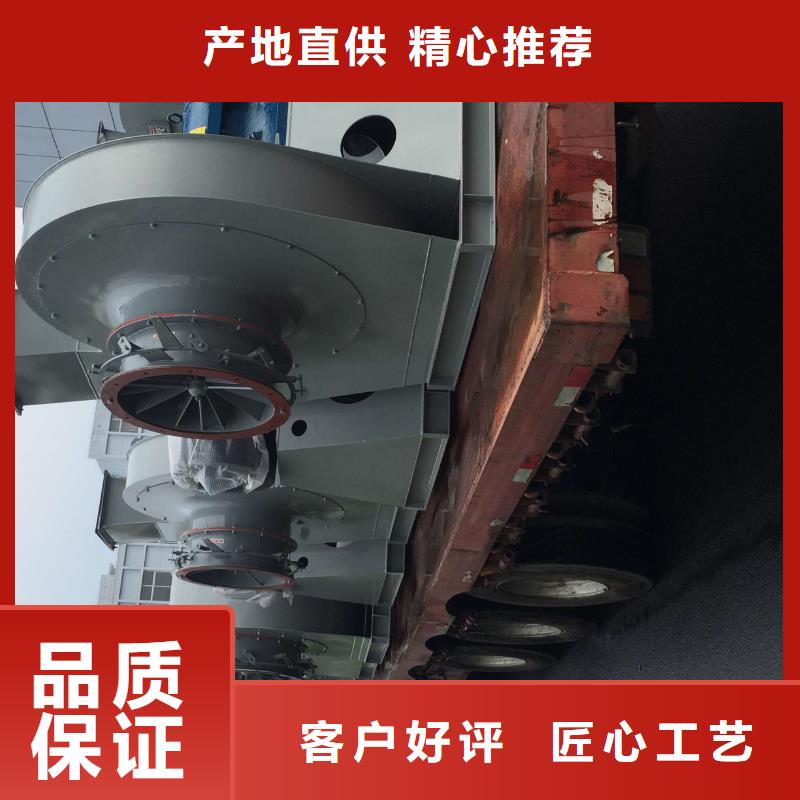 优惠的风机实体厂家