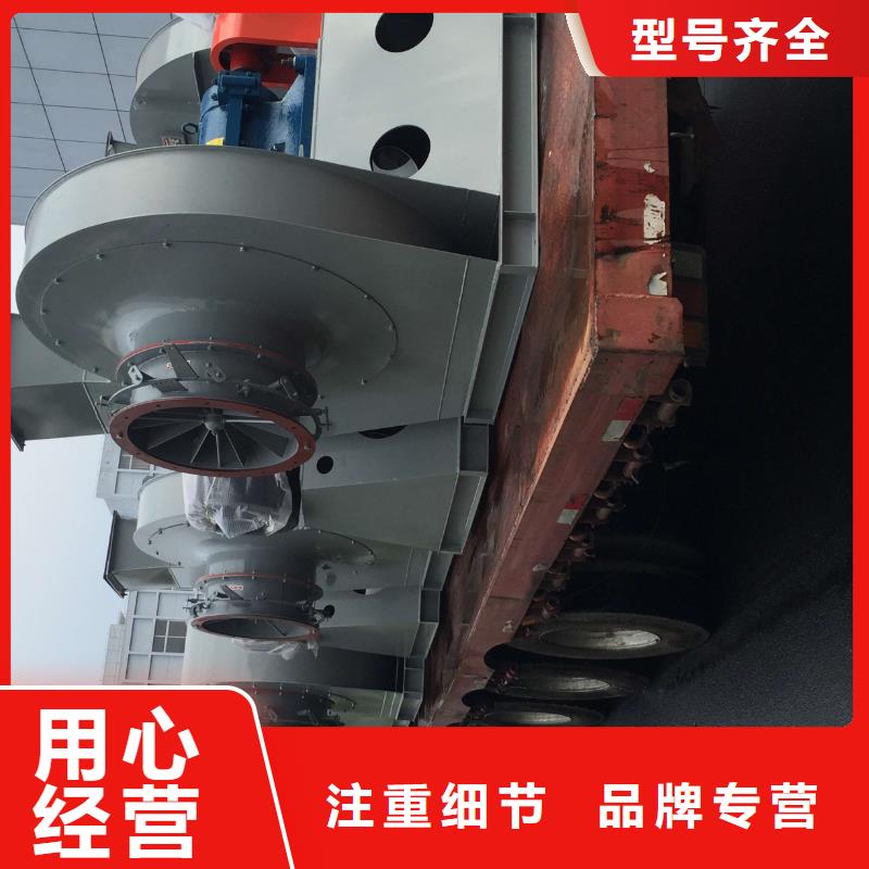 价格合理的山东临风科技股份有限公司18354996888公司