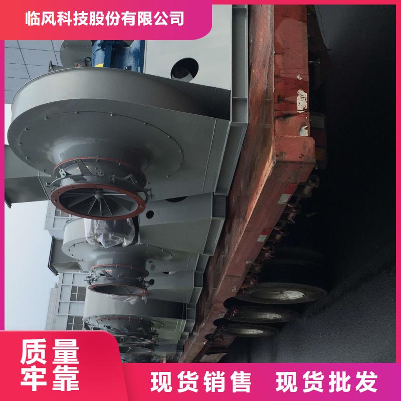 买气刀高压风机注意事项