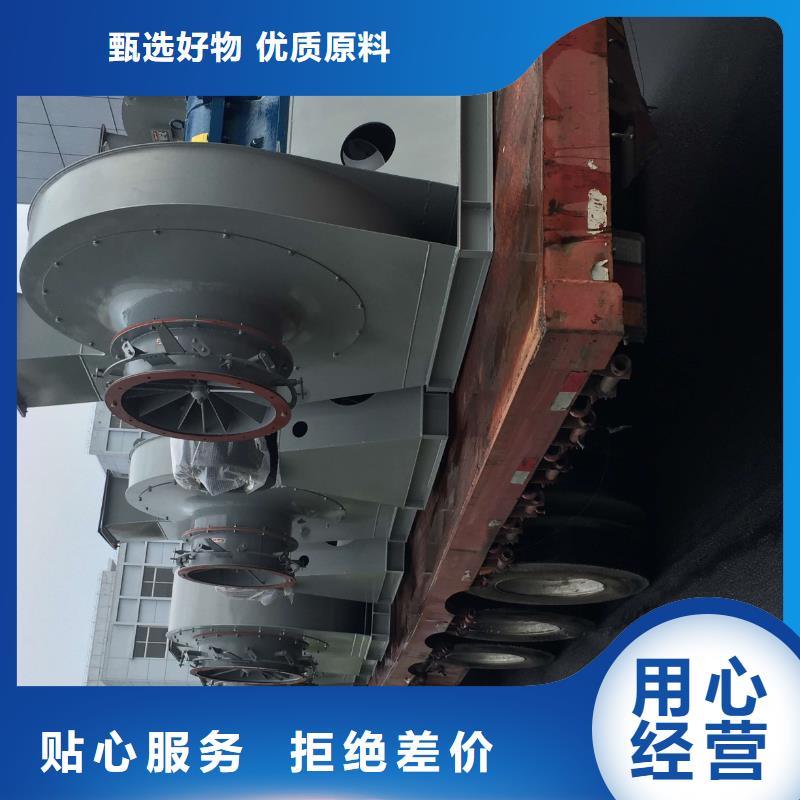 买气刀高压风机注意事项