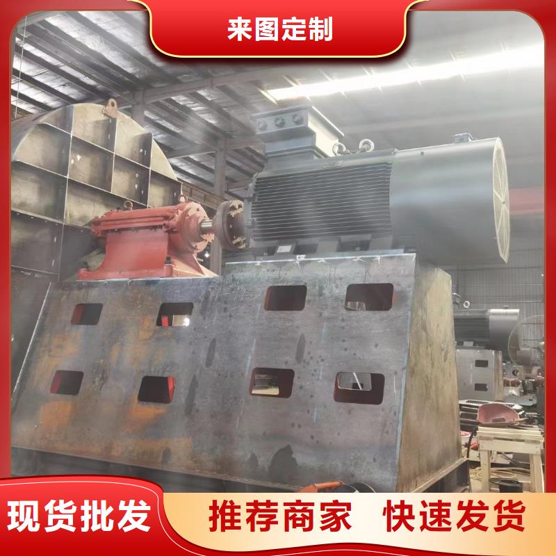 三叶罗茨鼓风机热卖中