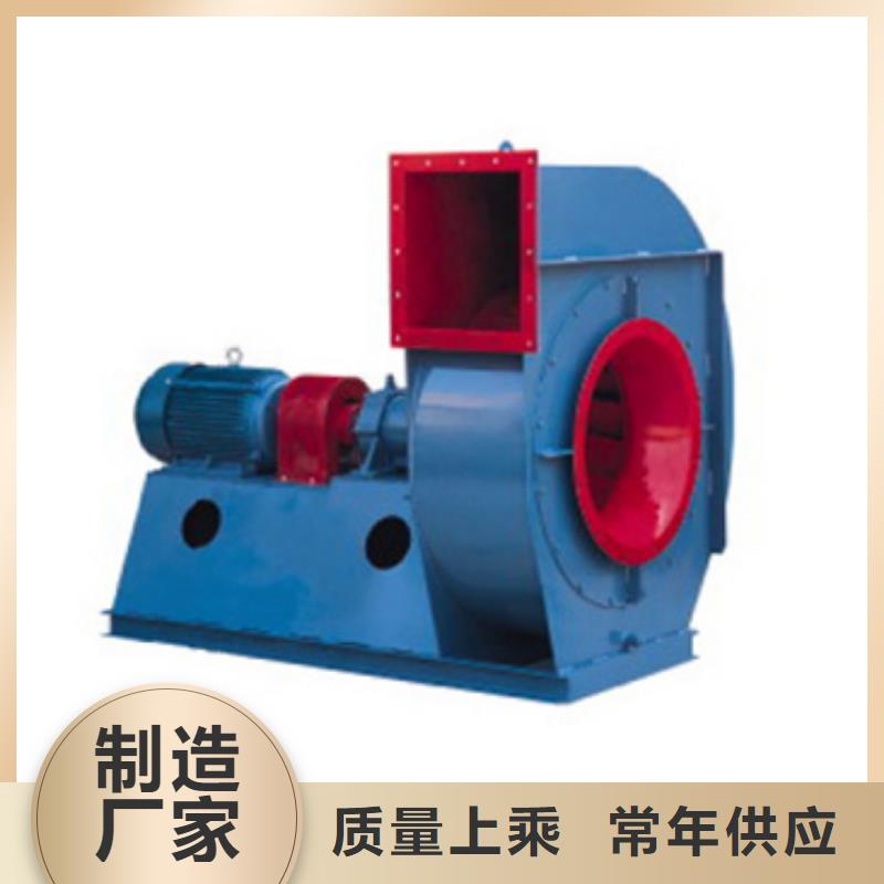 买气刀高压风机注意事项