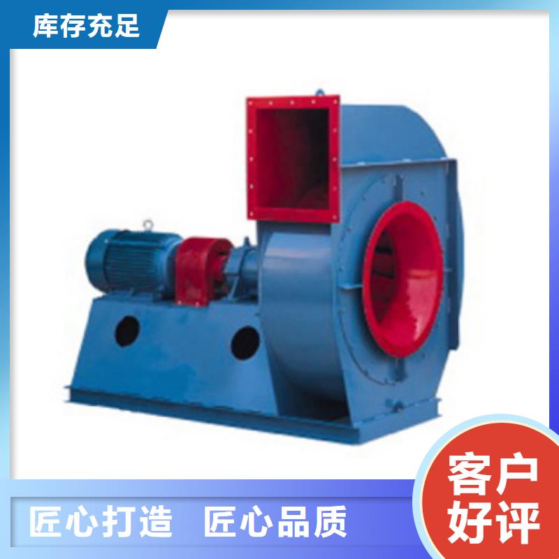 优惠的风机实体厂家