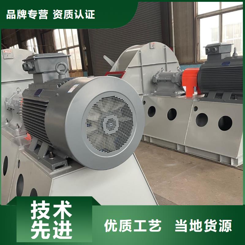 山东临风科技股份有限公司氧化风机D40-61-1.5