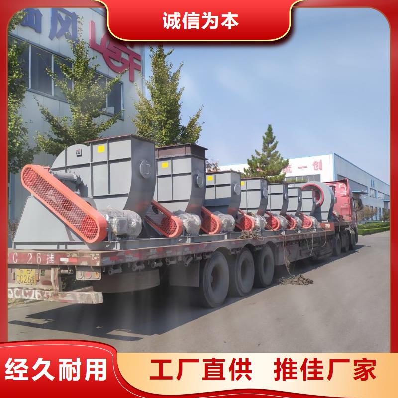 质量优的D140-1.6实体厂家