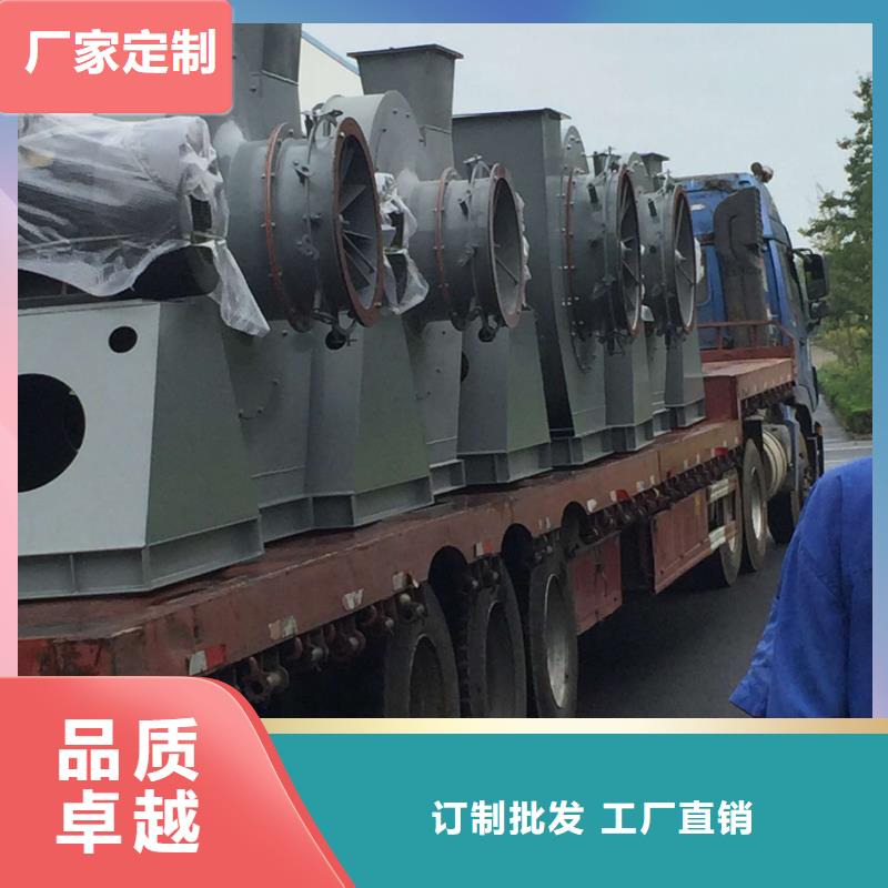 经验丰富的防腐风机销售厂家
