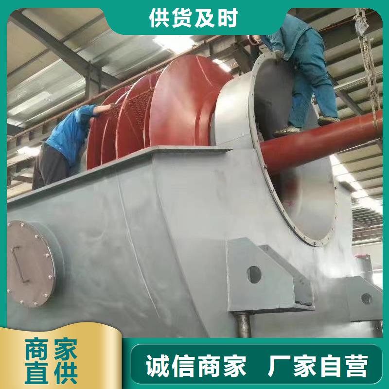 F4-73NO8C厂家——十余年更专业